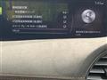 2024 Mazda Mazda3