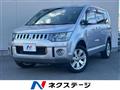 2008 Mitsubishi Delica D5