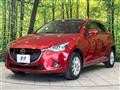 2015 Mazda Demio