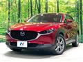 2021 Mazda Mazda Others