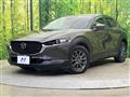 2021 Mazda Mazda Others