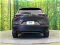 2021 Mazda Mazda Others