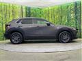 2021 Mazda Mazda Others