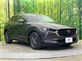 2021 Mazda Mazda Others
