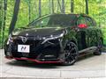 2022 Nissan Nissan Others