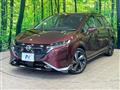 2022 Nissan Nissan Others