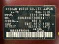 2022 Nissan Nissan Others