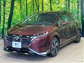 2022 Nissan Nissan Others