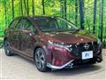 2022 Nissan Nissan Others