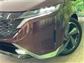 2022 Nissan Nissan Others