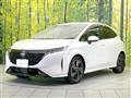 2022 Nissan Nissan Others