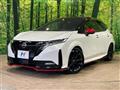2022 Nissan Nissan Others