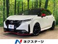 2022 Nissan Nissan Others