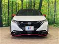 2022 Nissan Nissan Others