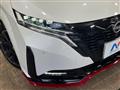 2022 Nissan Nissan Others