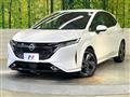 2023 Nissan Nissan Others