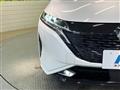 2023 Nissan Nissan Others