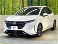 2023 Nissan Nissan Others