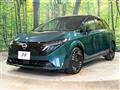 2025 Nissan Nissan Others