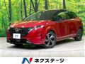 2022 Nissan Nissan Others
