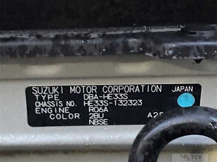 2016 Suzuki Lapin
