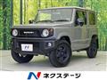 2021 Suzuki Jimny