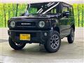 2023 Suzuki Jimny