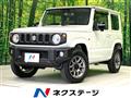 2023 Suzuki Jimny