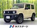 2023 Suzuki Jimny