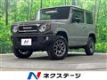 2024 Suzuki Jimny