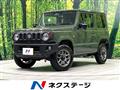 2026 Suzuki Jimny