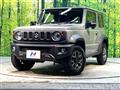 2023 Suzuki Jimny Sierra