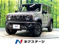 2023 Suzuki Jimny Sierra