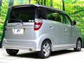 2012 Honda ZEST SPARK