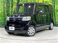 2016 Honda N BOX