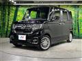 2022 Honda N BOX