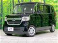 2022 Honda N BOX