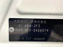 2023 Honda N BOX
