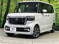 2026 Honda N BOX