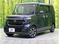 2026 Honda N BOX