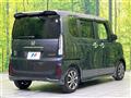 2026 Honda N BOX