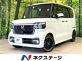 2023 Honda N BOX
