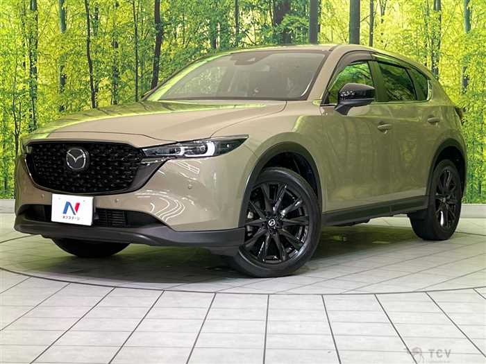 2023 Mazda CX-5