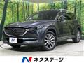 2017 Mazda CX-8