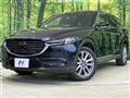 2020 Mazda CX-8