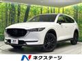 2021 Mazda CX-8