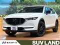 2022 Mazda CX-8