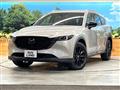 2023 Mazda CX-8
