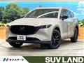 2023 Mazda CX-8