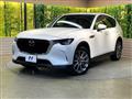 2023 Mazda Mazda Others